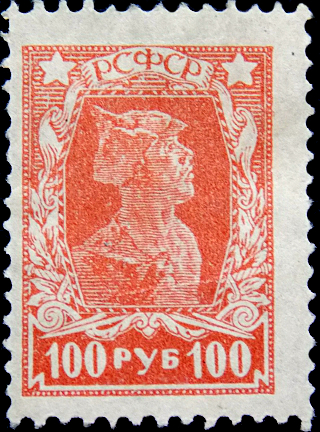  1923    ,  100  .